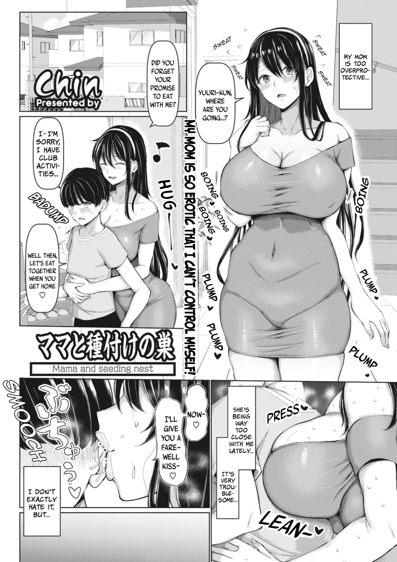 Hentai Manga Comic-Mama And Seeding Nest-Read-1
